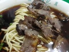 牛肉丝盖浇面-清真蒋有记(秦虹路店)