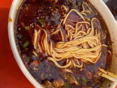 -兰州马子禄牛肉面(文景公园店)