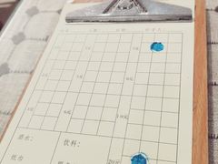-鹰子捞化(古田支路店)