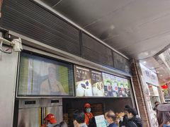门面-南方迷宗大包(湖滨店)
