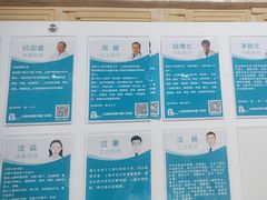 -悦和堂中医门诊部·疼痛调理·针灸推拿·艾灸拔罐