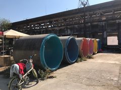 -广州市紫泥堂文化创意园景区