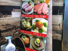 -黄金牧场(明洞总店)