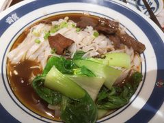 -霸蛮湖南菜·牛肉粉(荣京西街店)
