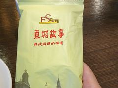 -東城故事·尋找姆媽的味道(玉兰路店)