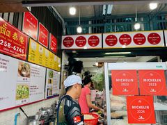 -榮泰米粉湯(Left Shop)