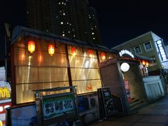 -正宗台湾胡椒蝦(愉景新时代广场店)