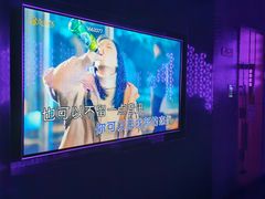 -黑桃K生日订制KTV