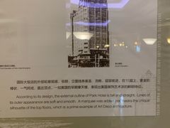 -国际饭店·原点咖啡吧ORIGIN CAFE&BAR