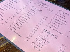 -凤厨顺德水乡凤味馆(大良锦龙路店)