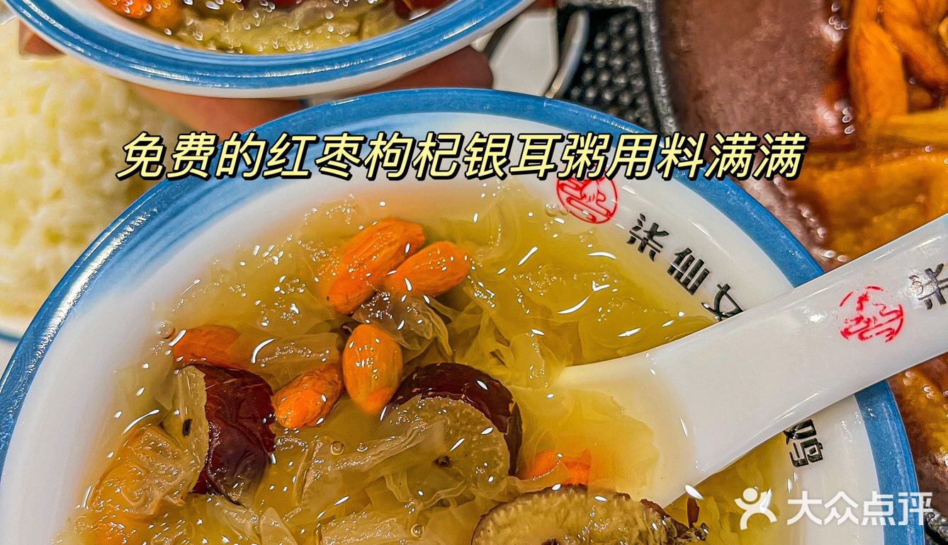 西安大明宫这家炒鸡拌面太顶了‼️人均30吃到撑
