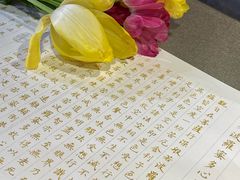 -无锡梅园公园