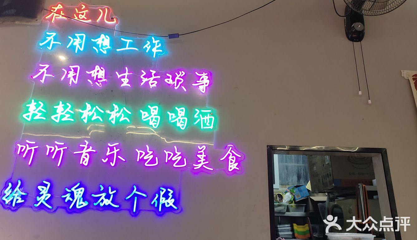 我们中的是酱骨头自助。这个需要提前一天预约的