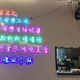 我们中的是酱骨头自助。这个需要提前一天预约的