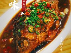 -山西人家(锦创书城店)