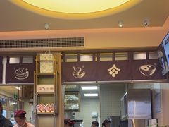 -都可手作(学士街手作店)