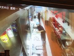 -八间(合生汇店)