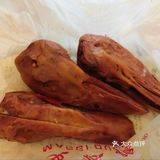 全天外卖餐～周末被别人家店鸭脖馋到，碍于原计划减肥