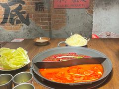 -萍姐火锅·公路夜市(武汉首店)