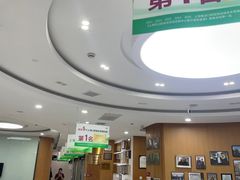 -雅悦齿科(顾村公园店)