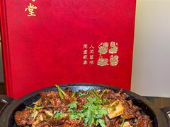 -四世同堂·京菜·烤鸭(双井店)