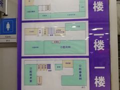 -上海市徐汇区口腔医院