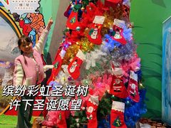 -珠海横琴国家地理探险家中心(创新方)