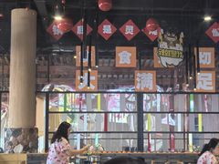 -水善汇旗舰店(金牛路店)
