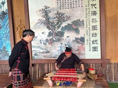 -海南槟榔谷黎苗文化旅游区