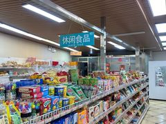-百年义利(幸福大街店)