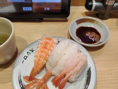 -寿司郎(北京路粤潮楼店)