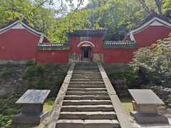 -武当山风景区