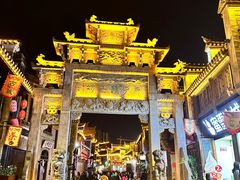 -零陵古城
