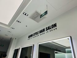 -崇尚GAVIN STYLE臻选