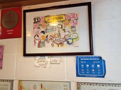 -玫瑰甜品(文明路店)