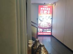 -鑫巴蜀小镇 · 水煮鱼专研店(玉桥店)