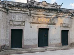 -钱业会馆