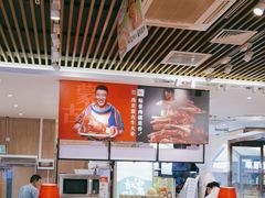 -西贝(武汉群星城店)