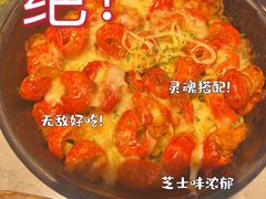 -必胜客(骡马市店)