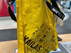 -八佰伴(人民中路店)