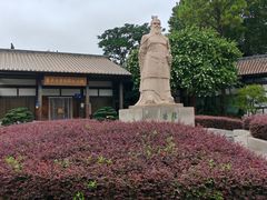 -南京国际会议大酒店