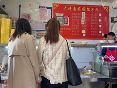 -老济南药膳把子肉(周公祠街店)