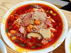 怪味面-吴记怪味面(牛王庙店)