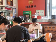 -许哥东北烧烤·铁丳烤串·宫后夹肉(繁花中心店)