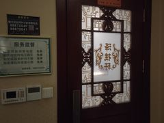 -福阳·足道养生会所(远大路店)