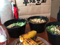 -平娃三宝烧烤·面食(富丰桥店)