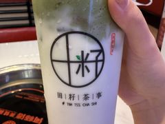 -何师傅美蛙鱼头(汉街店)