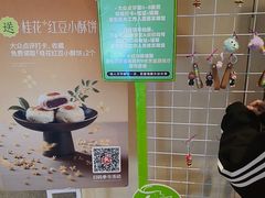 -Aqua Oasis 水天堂(爱山广场店)