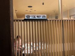 -锦城印象火锅(天府三街店)