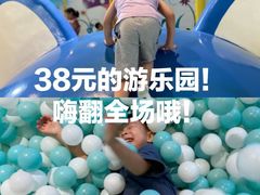 -蒙特利亲子乐园
